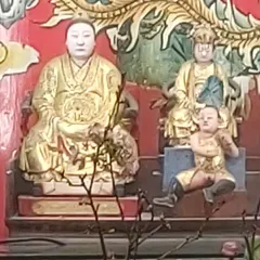 池頭夫人