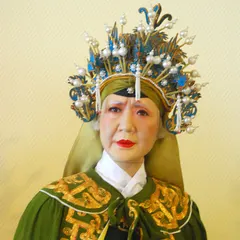 花公花婆