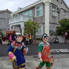 婆姐