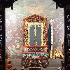 義民爺
