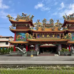 灶神