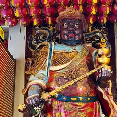 趙公明