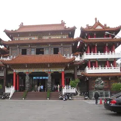 南關線三大廟王醮暨遊社