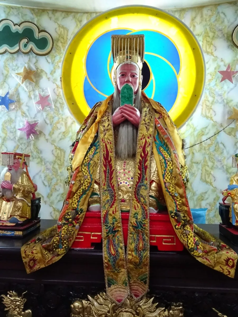 臺北市大同區黃帝神宮黃帝