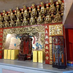 安太歲