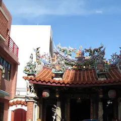 台南開基天后宮