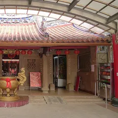 頭城慶元宮
